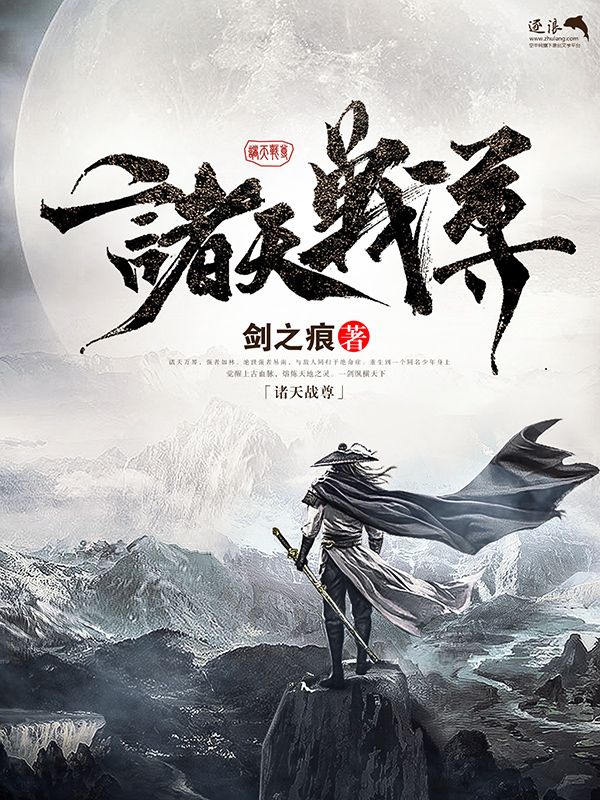 失效地址