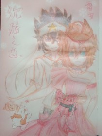 聚合楼凤桃花源