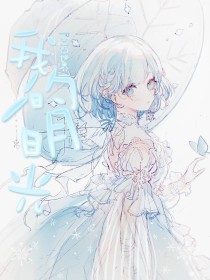 暴走黑料官网