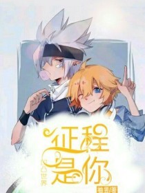 十大禁用app软件大全
